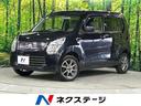 スズキ ワゴンＲ ＦＸ　４ＷＤ　禁煙車　ＥＴＣ　シートヒーター　...