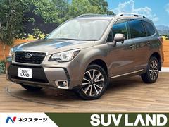 スバル　フォレスター　２．０ＸＴ　アイサイト　４ＷＤ　アイサイトｖｒｅ３