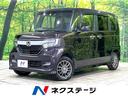 ホンダ Ｎ－ＢＯＸカスタム Ｇ・Ｌホンダセンシング　４ＷＤ　衝突...