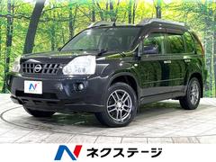 日産　エクストレイル　２０Ｘ　４ＷＤ　純正ナビ　バックカメラ