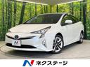 トヨタ プリウス Ｓツーリングセレクション　禁煙車　衝突軽減装置...