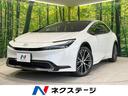 トヨタ プリウス Ｚ　禁煙　ガラスルーフ　純正ナビ　全周囲カメラ...