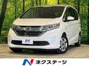 フリードハイブリッド ハイブリッド・Ｇホンダセンシング　純正ナビ　禁煙車　アダプティブクルーズ　両側電動スライドドア　バックカメラ　オートライト　ＬＥＤヘッドライト　スマートキー　プッシュスタート　オートエアコン　フルセグＴＶ　ビルトインＥＴＣ（1枚目）