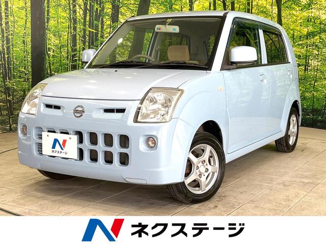 日産 ピノ Ｓ　ＥＴＣ　ＣＤ再生　電動格納ドアミラー　禁煙車　プライバシーガラス　１３インチアルミホイール　ＦＭ／ＡＭラジオ　ヘッドライトレベライザー　一体可倒式リアシート　アシストグリップ