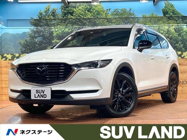 マツダ ＣＸ－８ ＸＤ　ブラックトーンエディション　禁煙車　１０型ナビフルセグ　全周囲カメラ　レーダークルーズ　メモリーシート　シートヒーター　電動リアゲート　クリアランスソナー　ハーフレザーシート　レーンアシスト　ＬＥＤヘッド　アイドリングストップ