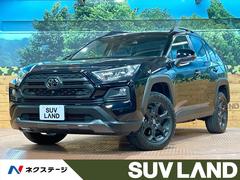 トヨタ　ＲＡＶ４　アドベンチャー　オフロードパッケージ　禁煙車　全周囲カメラ