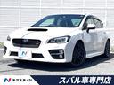 スバル ＷＲＸ　ＳＴＩ ＳＴＩ　大型リアスポイラー　コーナーセン...