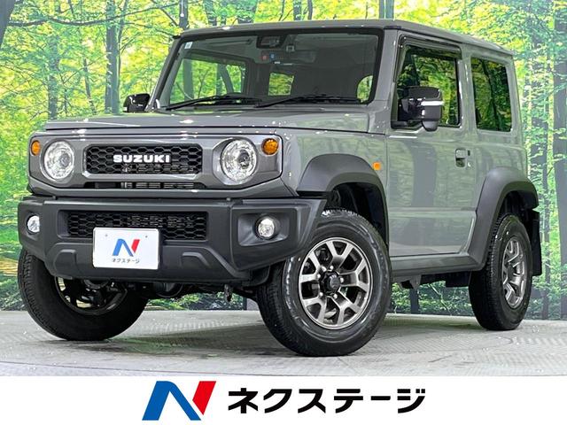 スズキ ジムニーシエラ ＪＣ　禁煙車　純正８型ナビ　Ｂｌｕｅｔｏｏｔｈ再生　フルセグ　デジタルインナーミラー　ドラレコ　バックカメラ　ＥＴＣ　ＬＥＤヘッド　クルコン　レーンアシスト　アイドリングストップ　スマートキー