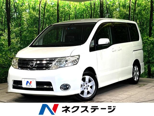 日産 セレナ