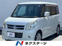 スズキ　パレット　ＸＳ　禁煙車　片側パワースライドドア　ＨＩＤヘッドライト