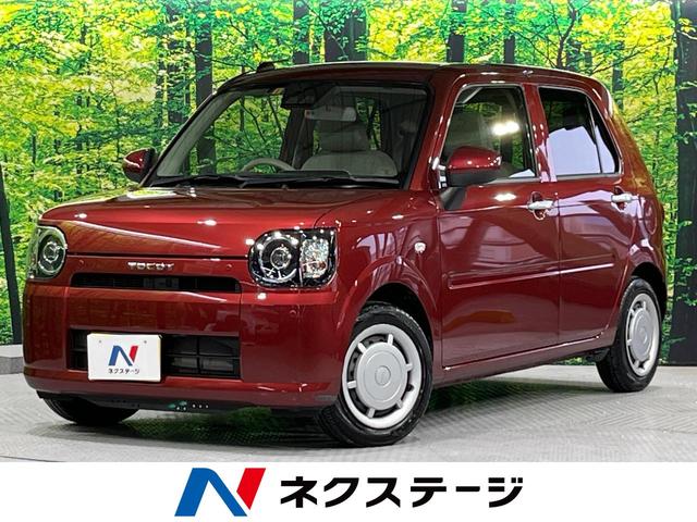 ダイハツ ミラトコット Ｘ　ＳＡＩＩＩ　スマートアシスト　禁煙車