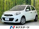 日産 マーチ Ｓ　禁煙車　純正ナビ　キーレスエントリー　ＥＴＣ　...