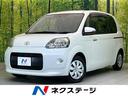 トヨタ ポルテ Ｘ　純正ナビ　バックカメラ　禁煙車　スマートキー...