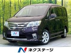 日産　セレナ　ハイウェイスター　純正ナビ　フリップダウンモニター　バックカメラ