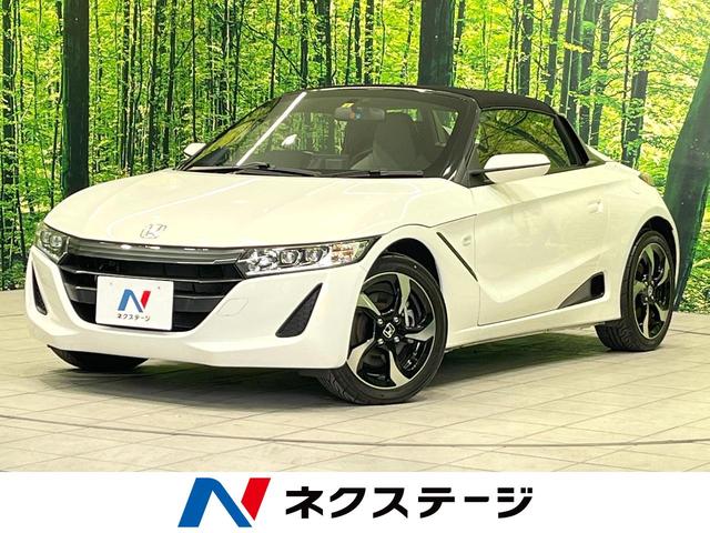 ホンダ Ｓ６６０ α　６ＭＴ　純正ディスプレイ　バックカメラ