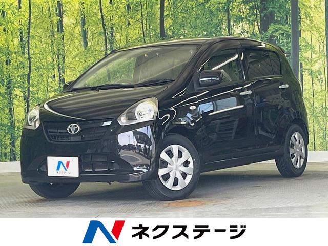 トヨタ Ｘ　禁煙車　オーディオ　ドアバイザー　プライバシーガラス　電動格納ミラー　盗難防止装置　アイドリングストップ　ヘッドライトレベライザー