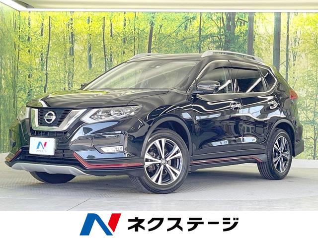 日産 エクストレイル ２０Ｘ　後期　ニスモエアロ　４ＷＤ