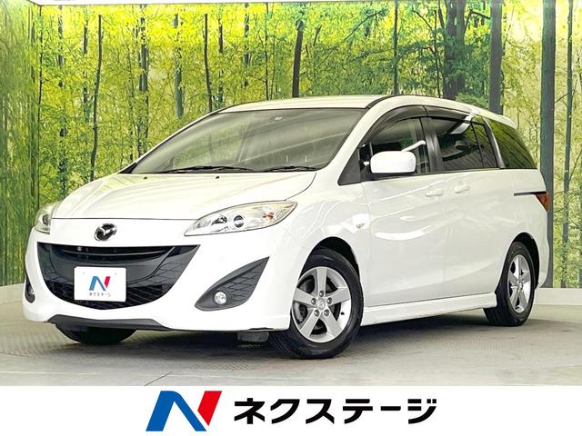 プレマシー(マツダ) ２０ＣＳ　エアロスタイル　ＨＤＤナビ　バックカメラ　ＥＴＣ　禁煙車　純正１５インチアルミホイール 中古車画像