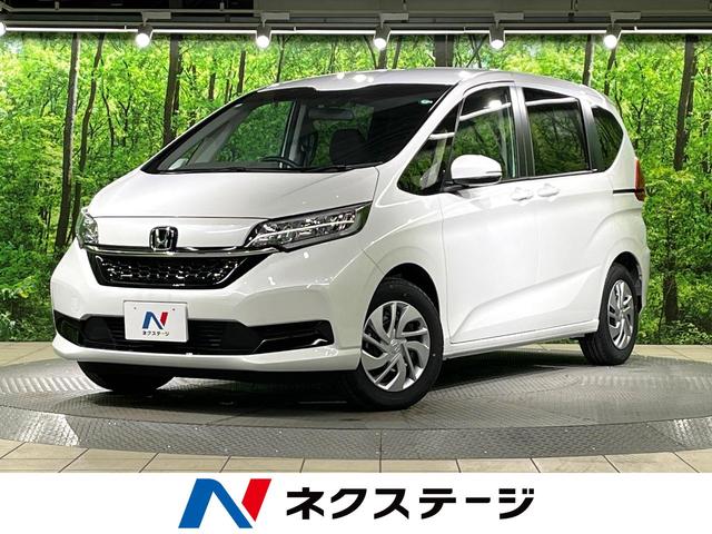 ホンダ フリード Ｇ　登録済未使用車　衝突軽減装置　シートヒーター　両側パワースライドドア　アダプティブクルーズコントロール　寒冷地仕様　ロールサンシェード　オートエアコン　アイドリングストップ