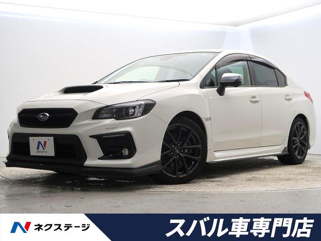 スバル ＷＲＸ　Ｓ４ ２．０ＧＴ－Ｓアイサイト　後期Ｄ型　黒革シート　ＳＴＩスポイラー　アイサイトセイフティプラス　禁煙車　純正８型ナビ　バックカメラ　ＥＴＣ　メモリー付パワーシート　シートヒーター　純正１８インチアルミ　ＬＥＤライナー