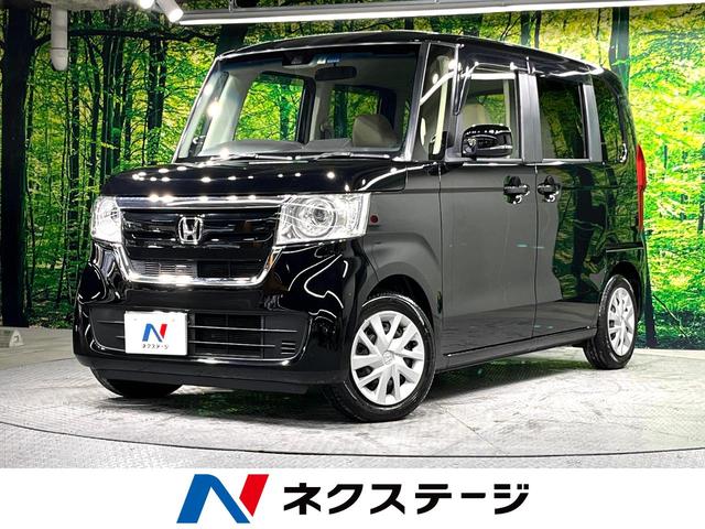 Ｎ－ＢＯＸ Ｇ・Ｌホンダセンシング　純正ナビ　禁煙車　衝突軽減　電動スライドドア　アダプティブクルーズ　バックカメラ　Ｂｌｕｅｔｏｏｔｈ接続　ＥＴＣ　ＬＥＤヘッドライト　オートハイビーム　オートエアコン　スマートキー　電動格納ミラー（1枚目）