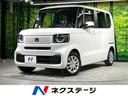 ホンダ Ｎ－ＢＯＸ ベースグレード　現行型　届出済未使用車　衝突...