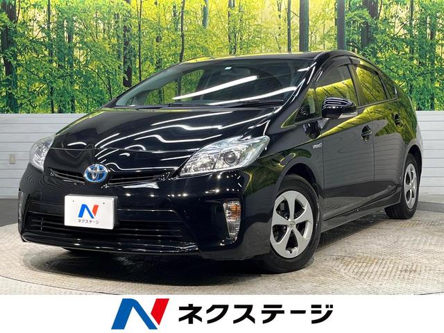 プリウス(トヨタ) Ｓ　後期　アルパインナビ　バックカメラ　禁煙車　Ｂｌｕｅｔｏｏｔｈ　ＥＴＣ 中古車画像