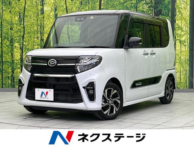 カスタムＸセレクション　純正９型ナビ　両側電動スライドドア　禁煙車　バックカメラ　ＥＴＣ　Ｂｌｕｅｔｏｏｔｈ　フルセグ　ドライブレコーダー　スマートキー　シートヒーター　ハーフレザーシート　ＬＥＤヘッド　ＬＥＤフォグ