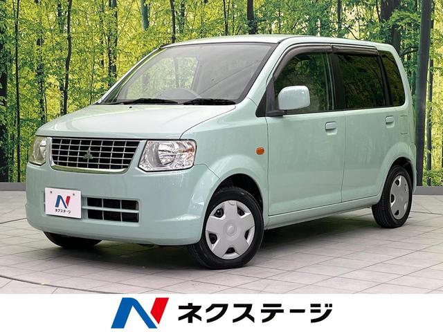 三菱 ｅＫワゴン Ｇ　禁煙車　ＥＴＣ　ＣＤプレーヤー