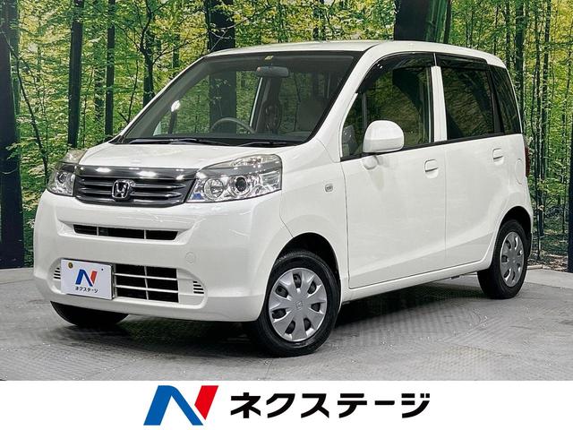 ライフ(ホンダ) Ｇ　禁煙車　純正ナビ　ＥＴＣ　電動格納ミラー　ＤＶＤ再生　プライバシーガラス 中古車画像