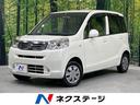 Ｇ　禁煙車　純正ナビ　ＥＴＣ　電動格納ミラー　ＤＶＤ再生　プライバシーガラス　リモコンキー　アームレスト　ドアバイザー　エアコン　ＡＢＳ(1枚目)