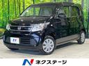 ホンダ Ｎ－ＷＧＮ Ｇ・Ａパッケージ　４ＷＤ　禁煙車　あんしんパ...