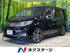 ホンダ　ステップワゴンスパーダ　スパーダ　クールスピリット　ホンダセンシング　禁煙車