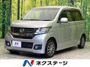 ホンダ Ｎ－ＷＧＮカスタム Ｇ・Ｌパッケージ　衝突軽減　ＳＤナビ...