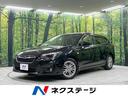 スバル インプレッサスポーツ １．６ｉ－Ｌアイサイト　４ＷＤ　ア...