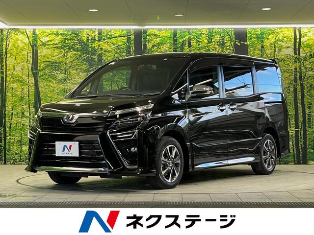 トヨタ ヴォクシー ＺＳ　煌ＩＩ　禁煙　純正１０型ナビ　両側電動スライド　トヨタセーフティセンス　バックカメラ　クルーズコントロール　ＥＴＣ　ドライブレコーダー　ＬＥＤヘッドライト　ＬＥＤフォグライト　車線逸脱警報　オートエアコン