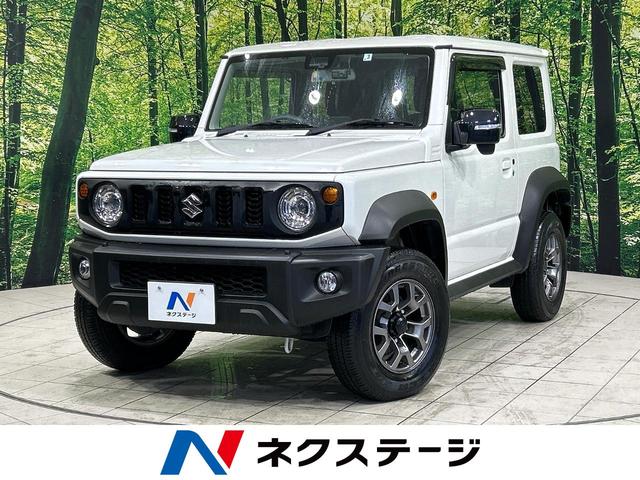 ジムニーシエラ ＪＣ　セーフティサポート　４ＷＤ　禁煙車　ＳＤナビ　Ｂｌｕｅｔｏｏｔｈ再生　フルセグＴＶ　クルーズコントロール　ＬＥＤヘッドライト　オートマチックハイビーム　車線逸脱警報　先行車発進お知らせ機能（1枚目）