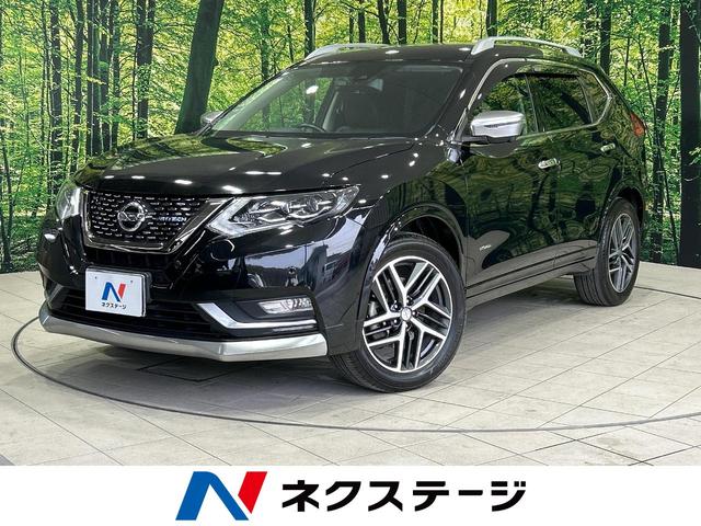 日産 エクストレイル オーテック　ハイブリッド　純正９型ナビ　全周囲カメラ　デジタルインナーミラー　ルーフレール　衝突軽減装置　黒革シート　前席シートヒーター　パワーバックドア　ＥＴＣ　純正１９インチアルミ　ＬＥＤヘッド　デュアルオートエアコン