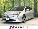 プリウス Ａツーリングセレクション　禁煙車　純正９型ナビ　セーフティセンス　レーダークルーズ　バックカメラ　ブラインドスポットモニター　シートヒーター　Ｂｌｕｅｔｏｏｔｈ　ドラレコ　ＥＴＣ　ＬＥＤヘッド＆ＬＥＤフォグ　合皮レザーシート（1枚目）