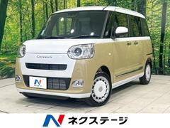 ダイハツ　ムーヴキャンバス　ストライプスＧ　衝突軽減　禁煙車　両側電動ドア