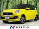 トヨタ パッソ モーダ　Ｇパッケージ　４ＷＤ　スマートアシスト　...