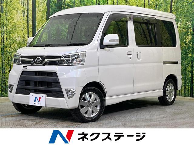 アトレーワゴン　新潟県 ターボ　スマートアシスト　純正ナビ　フルセグ　４ＷＤ　電動スライド