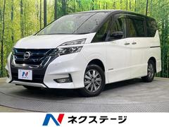 日産　セレナ　ｅ−パワー　ハイウェイスターＶ　プロパイロット　寒冷地仕様