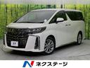 トヨタ アルファード ２．５Ｓ　タイプゴールド　メーカーオプショ...