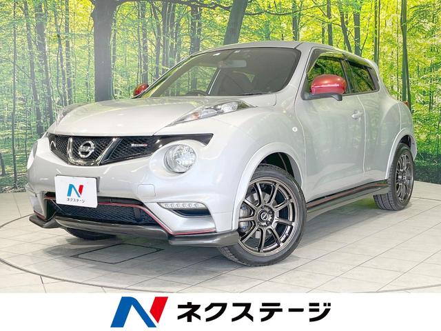 日産 ジューク ニスモ　４ＷＤ　ＳＤナビ　バックカメラ