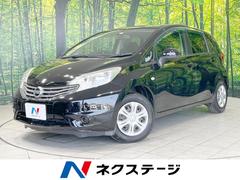 日産　ノート　Ｘ　ＤＩＧ−Ｓ　ＳＤナビ　Ｂｌｕｅｔｏｏｔｈ