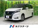 日産 セレナ ｅ－パワー　ハイウェイスターＶ　１１型ＢＩＧ－Ｘ　...