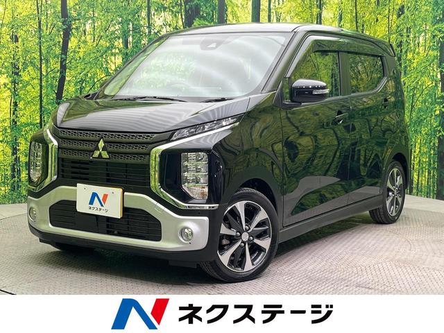 ｅＫクロス(三菱) Ｔ　イーアシスト　ＳＤナビ　バックカメラ　Ｂｌｕｅｔｏｏｔｈ再生　スマートキー　オートライト 中古車画像