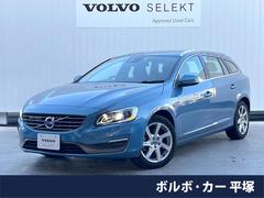 ボルボ　Ｖ６０　Ｔ４　ＳＥ　黒革シート　禁煙車