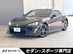 トヨタ　８６　ＧＴ　禁煙車　ＴＲＤエアロ　ＴＲＤマフラー